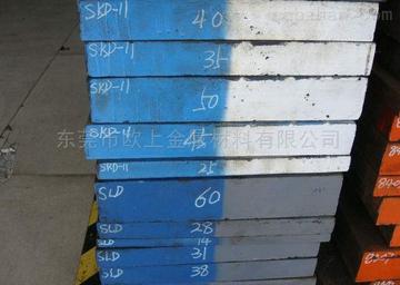 hpm75属于不锈钢吗？